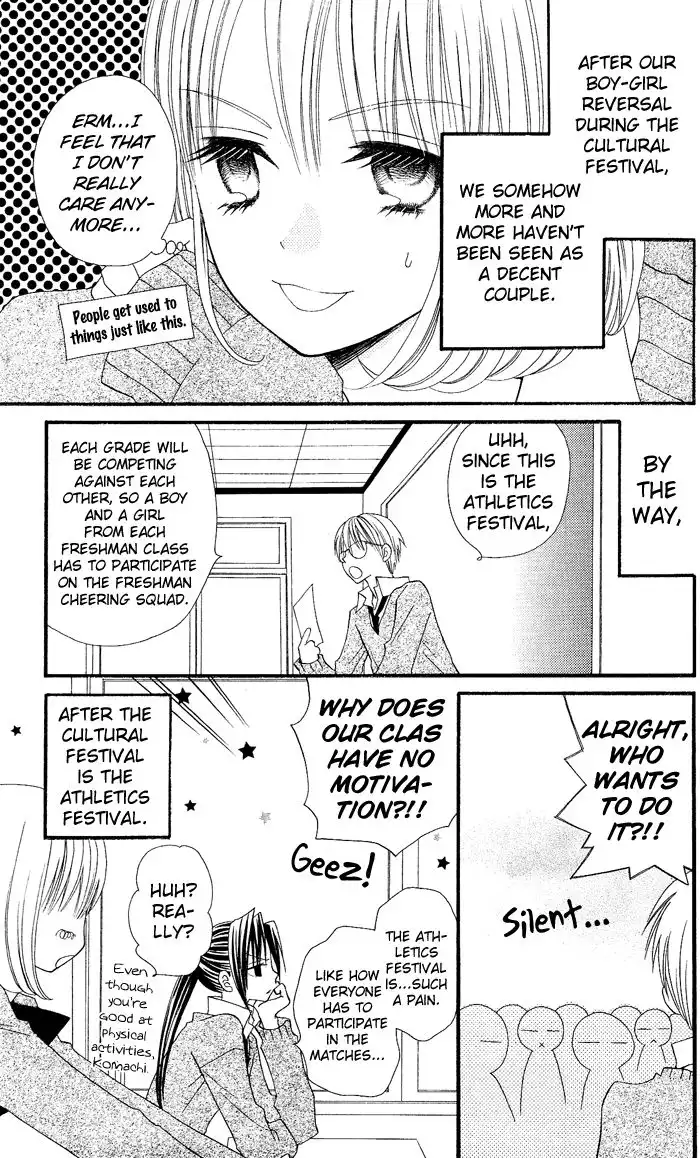 Usotsuki Lily Chapter 7 8